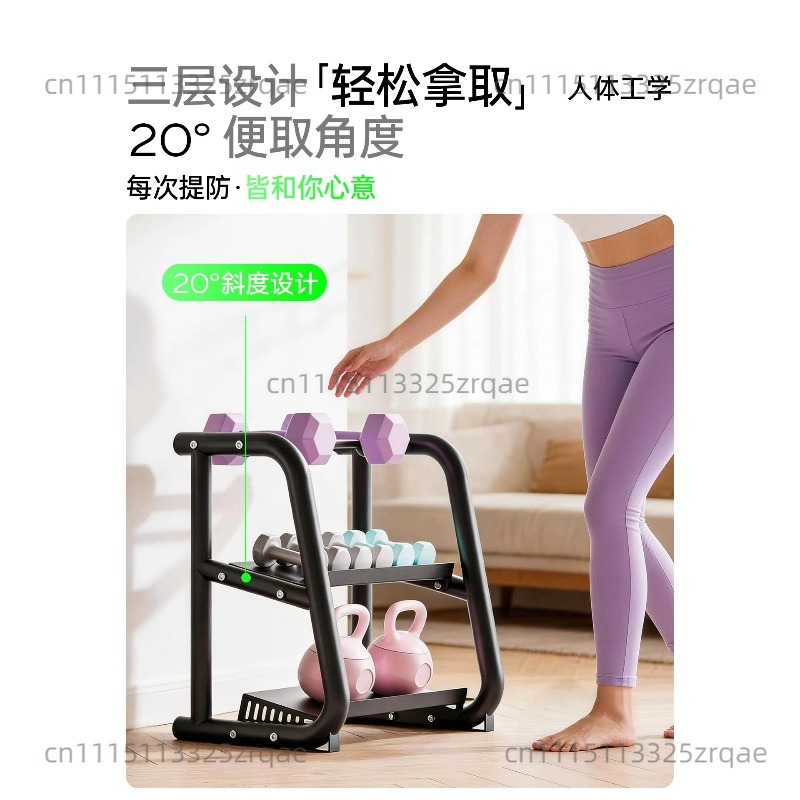 Dumbbell rack household small  - Kettlebell recension och pris