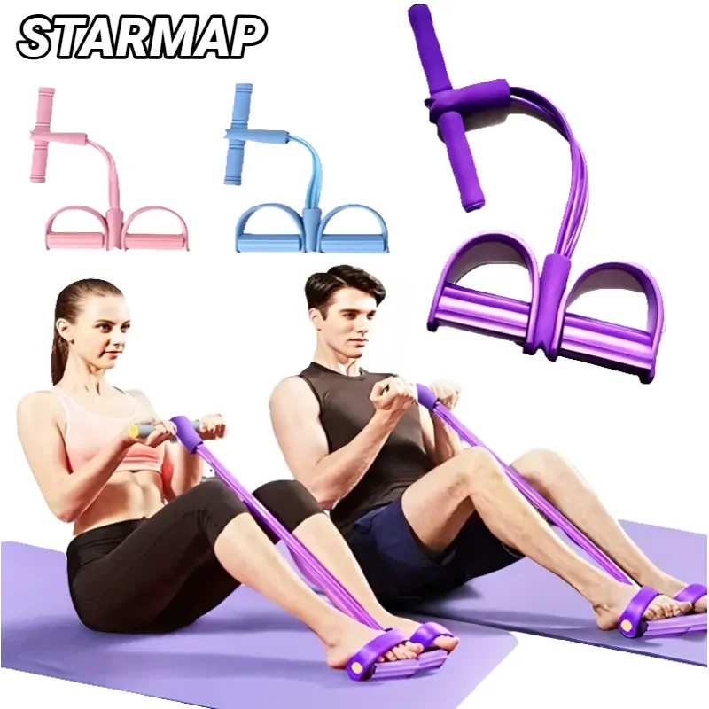 4‑Tube Pedal Tension Rope Mult - Yoga Fitness Youtube recension och pris