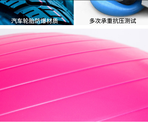 PVC Thickened Explosion‑Proof  - Yoga Fitness Gear recension och pris
