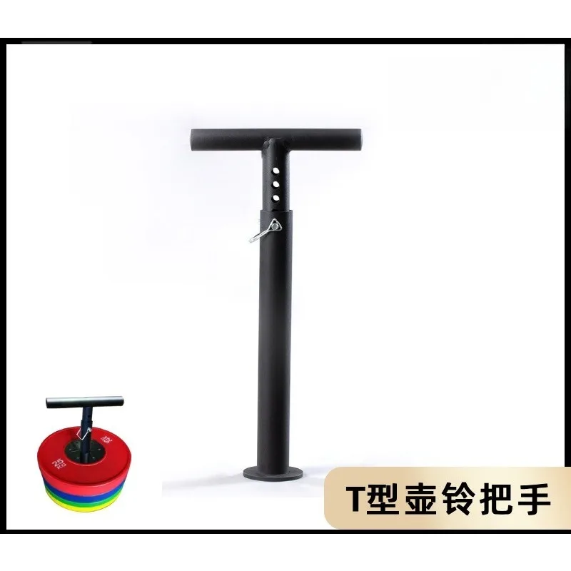 Adjustable T-Kettlebell Handle - Kettlebell recension och pris