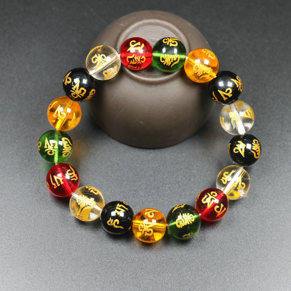 Pi Xiu Wealth Bracelet For Wom - Yoga Fitness Tracker recension och pris