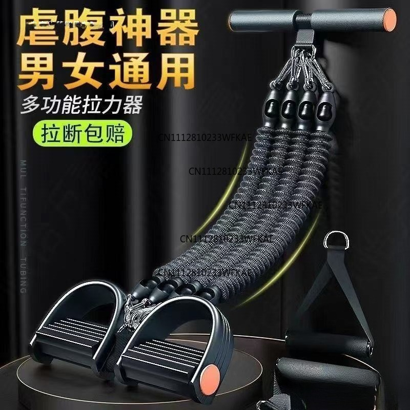 Multifunctional pedal puller f - Yoga Fitness Pilates recension och pris